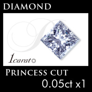 Princess Cut Diamond 0.05ct (1 piece) - Exclusive Japanese Fancy Cut