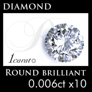 Round Brilliant 0.006ct (10 pieces) - Japan Sorted Micro Diamonds