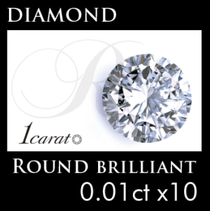 Round Brilliant 0.01ct (10 pieces) - Japan Sorted Micro Diamonds